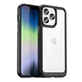 Outer Space skirtas iPhone 14 Pro Max, juoda