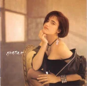 CD Martika - Martika