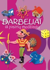 Darbeliai iš įvairių medžiagų