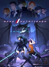 Anno:mutationem PC