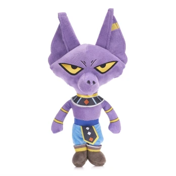 Dragon Ball Super 12" Beerus Soft Toy