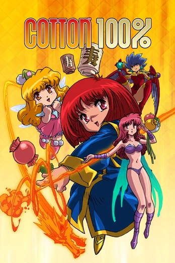 Cotton 100% Xbox