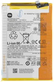 Dėklas BN5R Xiaomi Original Baterija 5000mAh (Service Pack) kaina