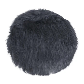 LAMBSKIN SEAT ARTIFICIAL GRAY 35CM