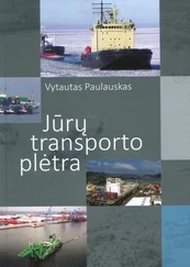 Jūrų transporto plėtra