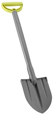 Kastuvas Epoca Habitat 8840.G21, 705mm