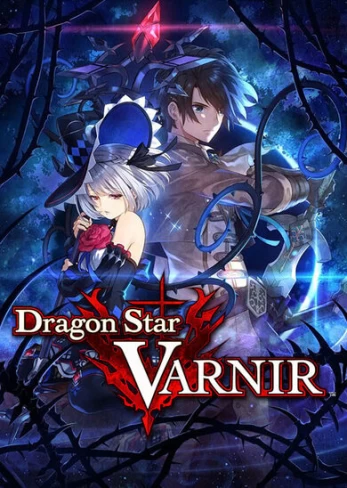 Dragon Star Varnir PC