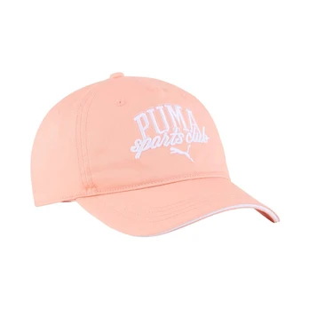 Puma Class BB kepurė su snapeliu, rožinė 25989 02