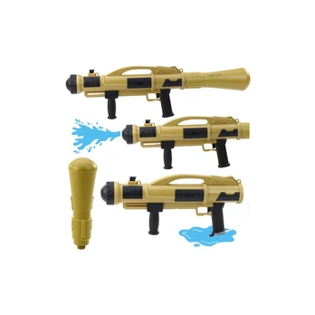 Bazooka Water Gun With Pump 73 cm Beige 1100ml