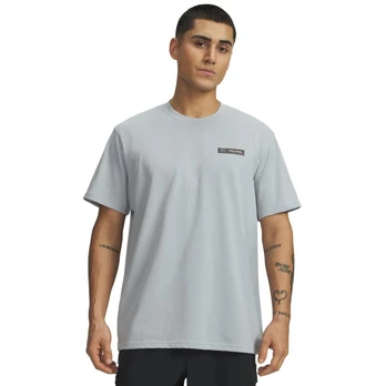 Under Armour Heavyweight Armour Label - Dydis M (1382831-011 )