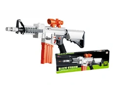 Blaze Storm Bullet Rifle White kaina