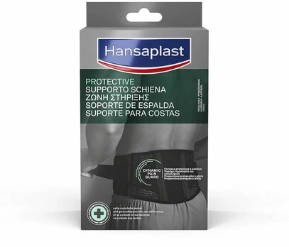 Hansaplast ADJUSTABLE BACK SUPPORT 1 unit