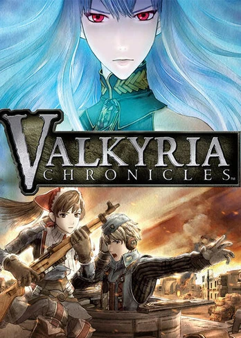 Valkyria Chronicles Bundle PC