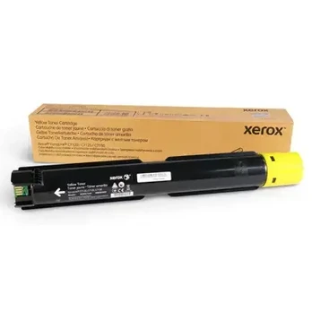 006R01831 (DMO), Originali kasetė (Xerox)