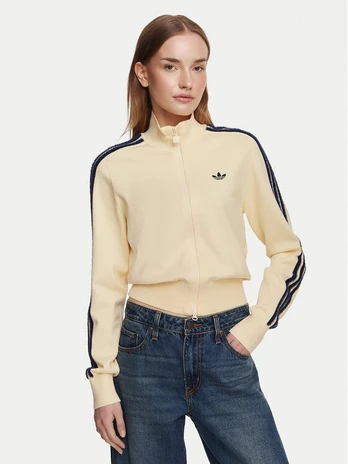 adidas Džemperis 164730 Geltona Slim Fit