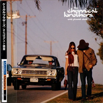 CD The Chemical Brothers – Exit Planet Dust