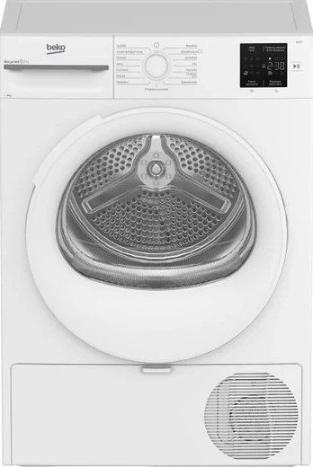 Džiovyklė Beko BM3T3820W