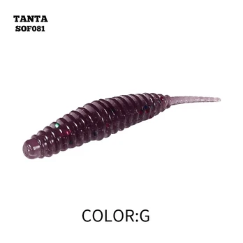 Silikoninis avižadribio masalas Tanta SOF081-G, ilgis 2,5 cm