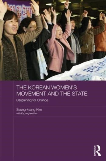 Korean Women's Movement and the State