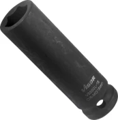 Patronas VIGOR V5550L-15 kaina