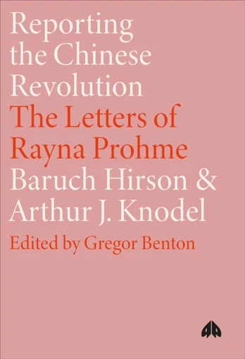 Reporting the Chinese Revolution
