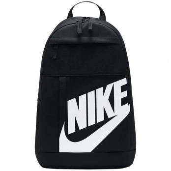 Nike kuprinė