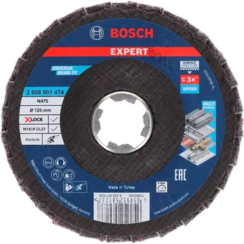 Bosch X-LOCK N475 125 mm SCN medium