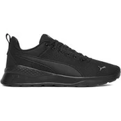 Puma Laisvalaikio batai Anzarun Lite 37112801 Juoda