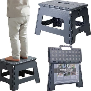 Home Styling Collection SULANKSTAMAS NESLYDUS taburetė, PILKA