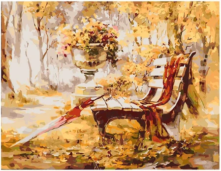 Omaart Autumn mood
