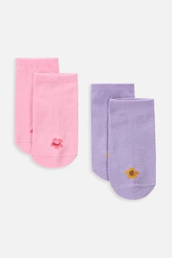 COCCODRILLO kojinės BASIC SOCKS, multicoloured, dydis
