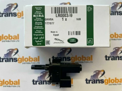 Land Rover Range Rover Evoque 2012 2018 Clutch Control Switch Originalus LR000369