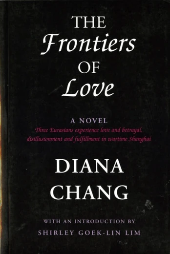 Frontiers of Love