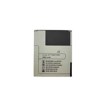 Mobilaus telefono baterija EXTRA DIGITAL SM170616