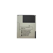 Mobilaus telefono baterija EXTRA DIGITAL SM170616 kaina
