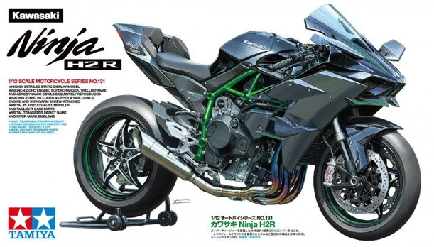 Konstruktorius Tamiya - Kawasaki Ninja H2R, 1/12, 14131, 8 m.+