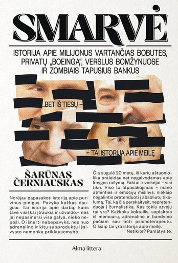 Smarvė