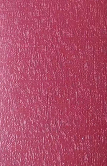 Dovanų maišelis BASIC, 4 spalvų, 10 x 18 x 23 cm