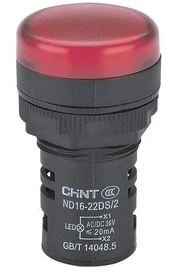Indikatorius LED ø22mm, 24V AC/DC, raudonas, CHINT