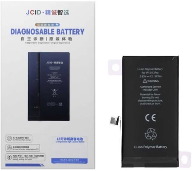 JCID Diagnosable Baterija for iPhone 12 / 12 Pro (high capacity)