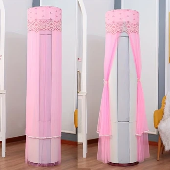 Stilingas kondicionieriaus apsauginis dangtis, Grožio pudra