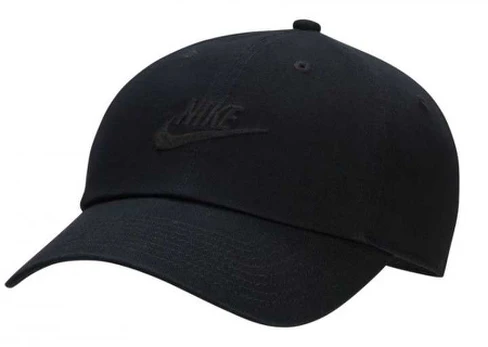 Nike kepurė