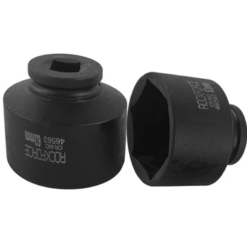 Smūginės galvutės 3/4" 63 mm 6 kampų