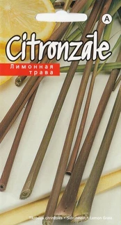 Tikrosios Citrinžolės
