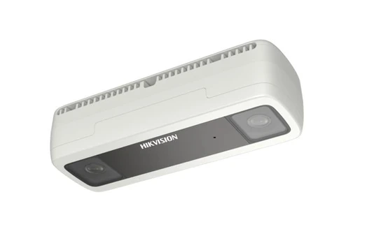 Hikvision DS-2CD6825G0/C-IVS(B) F2
