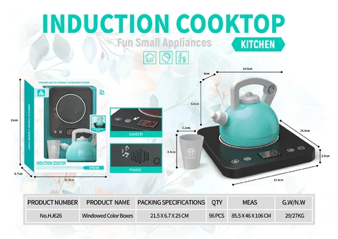 Induction Cooker + Kettle Set