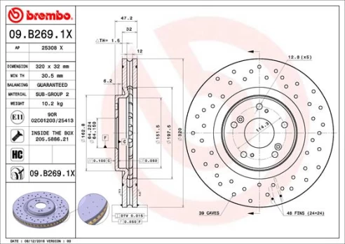 Stabdžių diskas BREMBO 09.B269.1X