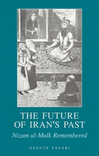 Future of Iran's Past