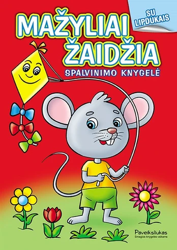 Mažyliai žaidžia