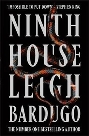 Ninth House